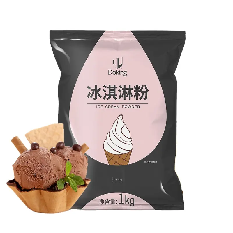 Doking Factory supply soft chocolate Ice cream instant powder easy to make ice cream cone and sundae