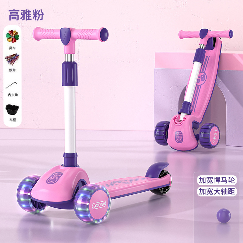Cadeau de roue clignotante élargie rose foncé