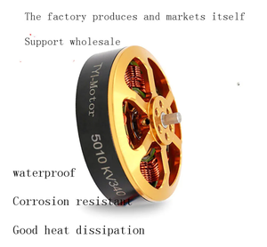 TYI 5010 Brushless DC <strong>Motor</strong> Electric Outrunner <strong>Motor</strong> <strong>KV</strong> 335 <strong>KV</strong> <strong>400</strong> for RC Plane Quadcopter