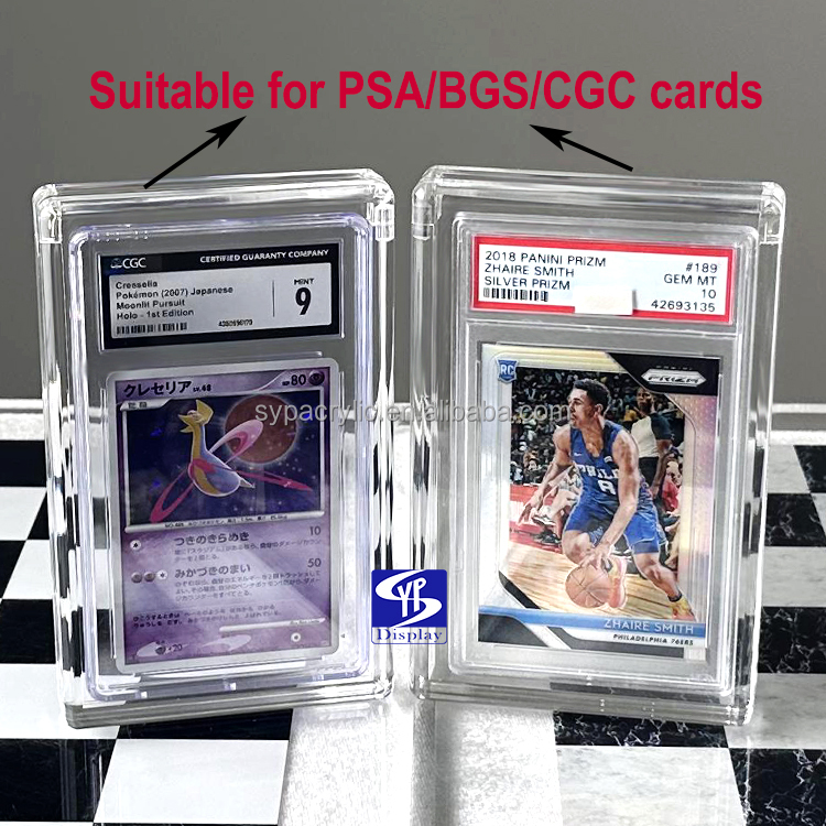 PSA/BGS universal dimensions(clear)