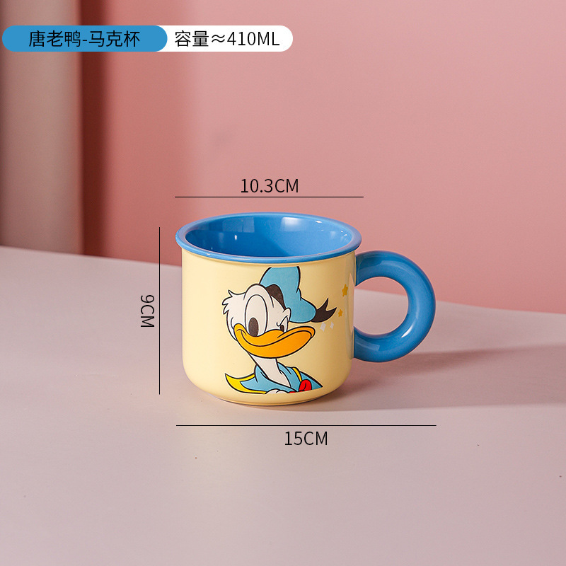 Donald Duck
