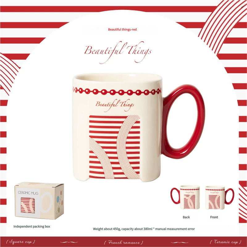 สีแดง---สิ่งสวยงาม