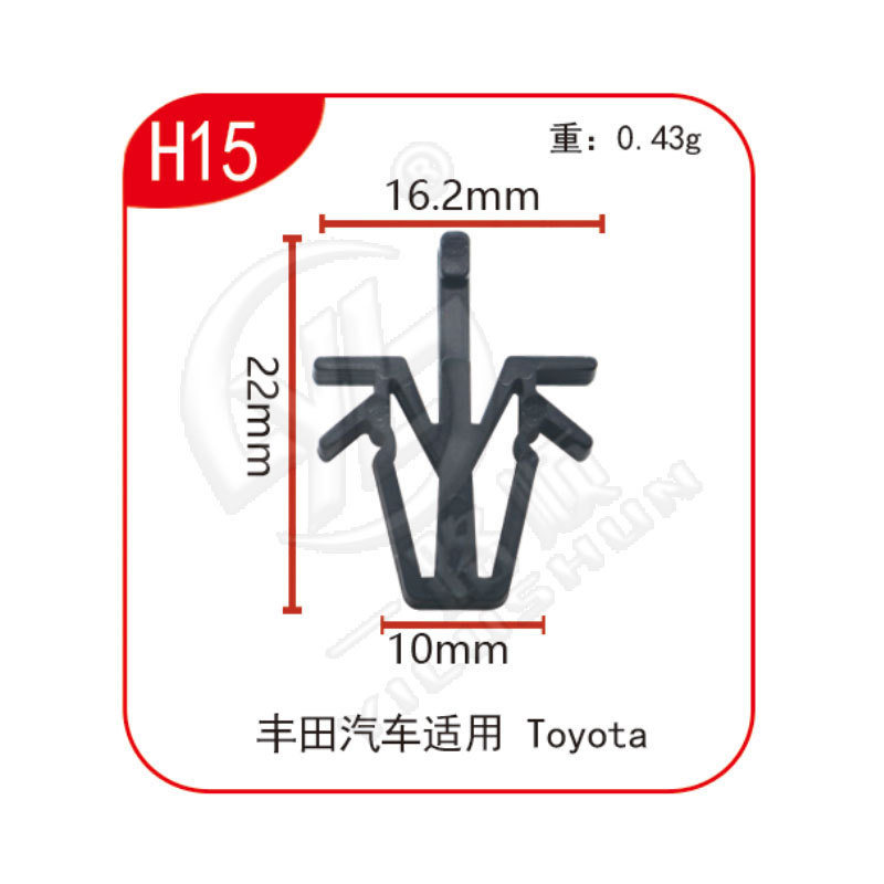 H15
