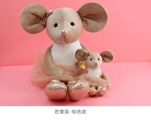 Çocuklar için sevimli balerin fare sıçan hayvan doldurulmuş bebek peluş oyuncaklar - Product Image 5