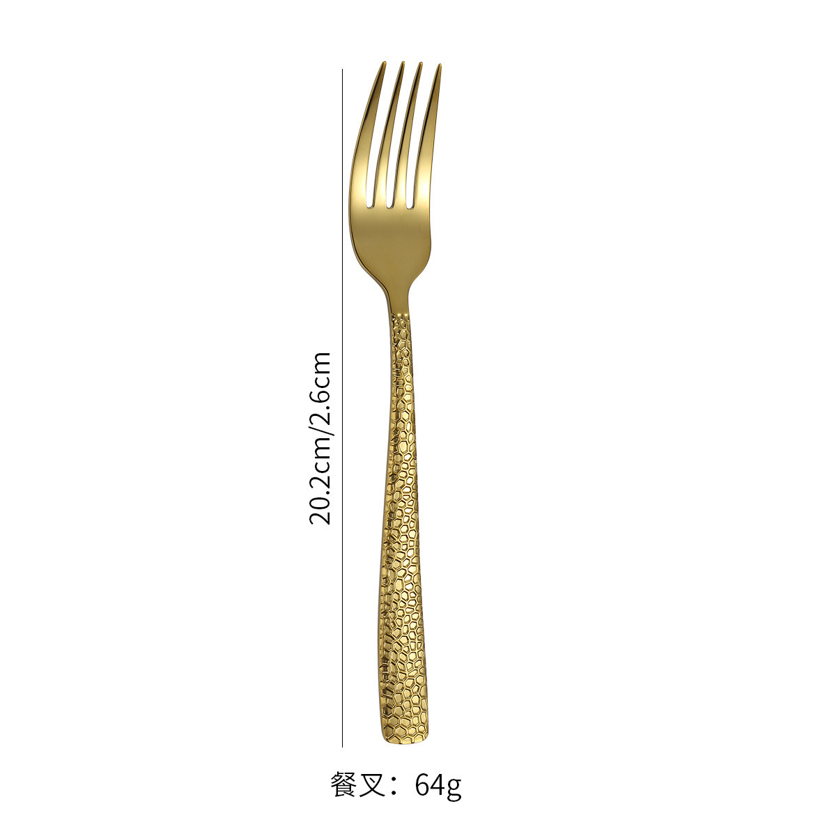 Fourchette/Or