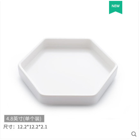 MZ-033-14.2นิ้ว) สีขาว