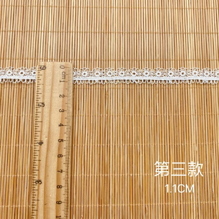 สีขาว xlb717d