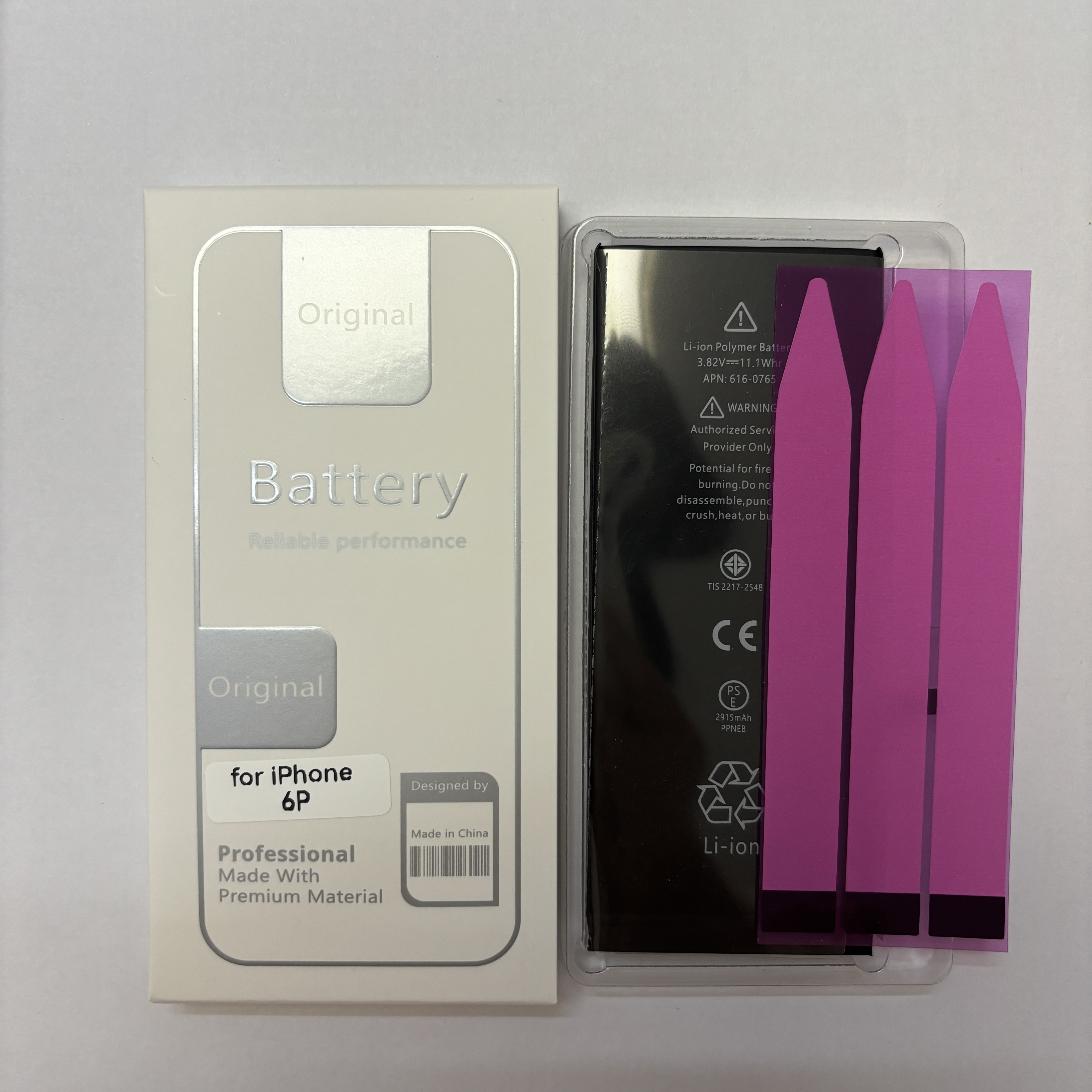 Pour iPhone 6 plus