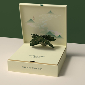 定制Logo印花弹出式树豪华批发空茶具纸板包装礼品盒茶 - Product Image 4