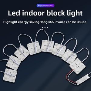 220V yüksek gerilim blokaj ışık modülü yumuşak Film tavan LED reklam ışıklı kutusu beyaz dağınık yansıma blok ışık şeridi - Product Image 3