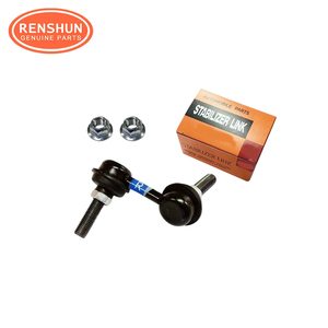 51320-S5A-003 260182 SL-6270R JRSH-001R 50032 AST4041 555จากญี่ปุ่นให้โคลงก้านคู่สำหรับฮอนด้าซีวิค