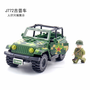 Orlandoo Hunter kiti DIY boyasız gri traktör tam yaprak bahar RC araba askeri kamyon yapı taşları - Product Image 4