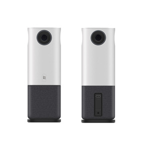 Cámara web Ultra HD 4K panorámica todo en uno, 360 grados, con seguimiento de voz, Auto enmarcado, múltiples modos de visualización - Product Image 1