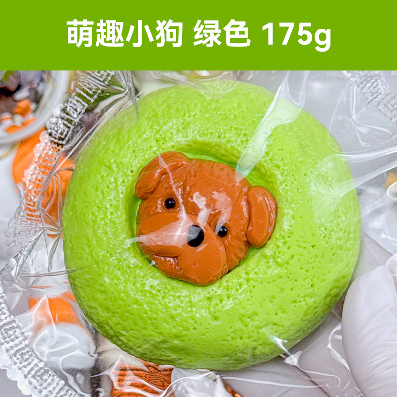 Gâteau chiot mignon-vert-175g
