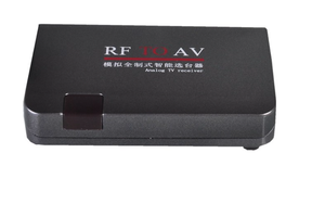 Convertidor RF a AV Dispositivo de selección de plataforma inteligente analógica Selector Adder TV por cable a proyección TV Video - Product Image 3