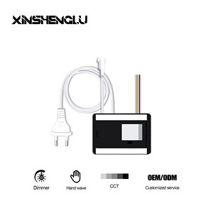 DC12V发光二极管反射器1A 12W，带电源连接开关手波扫描传感器开关 - Product Image 1