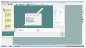 Cámara de diseño de modelo sólido, descarga de PC en línea, software de CAMWorks - Product Image 3