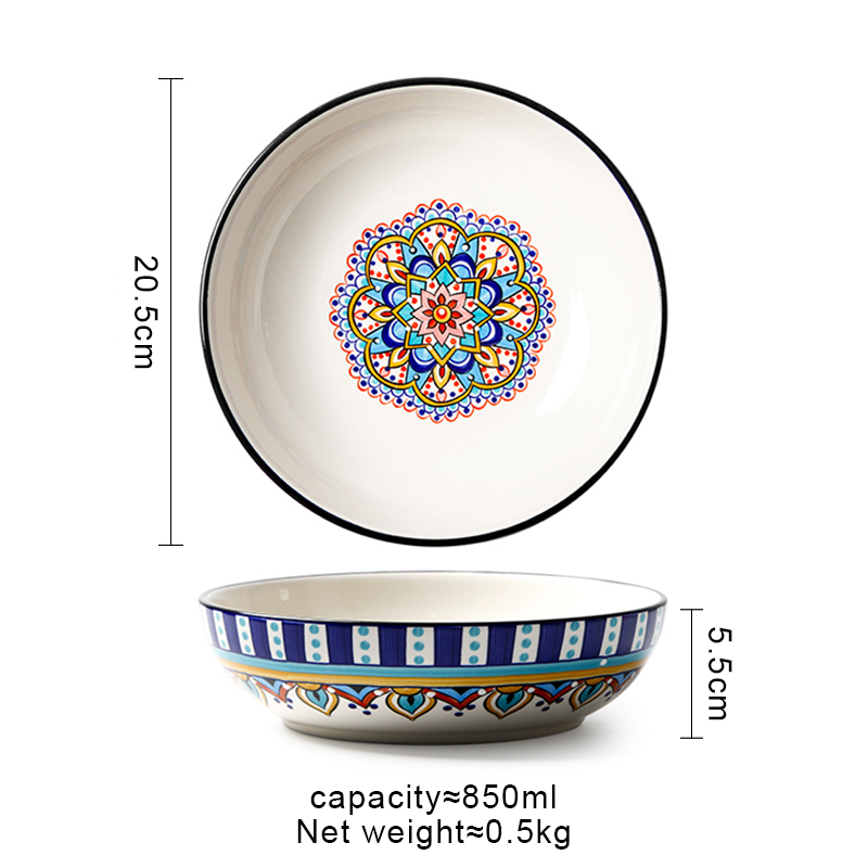 Dublin-8-inch deep disc