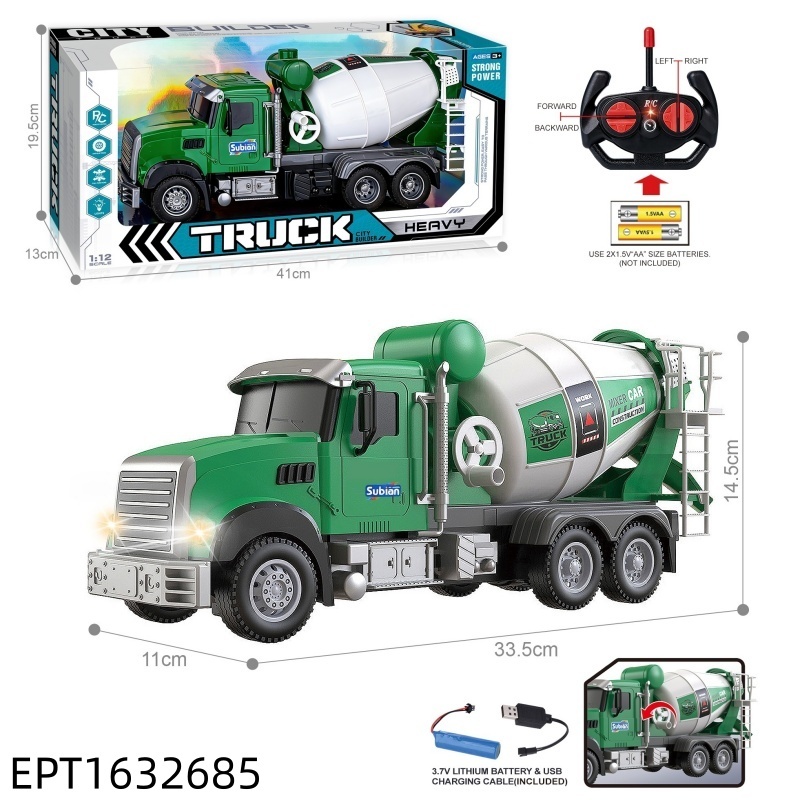 EPT1632685