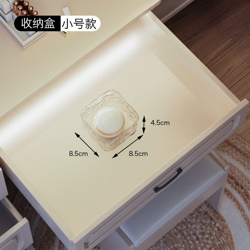 Water ripple storage box S