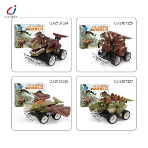 Chengji Kinder Intelligente RC-Programmierung Stegosaurus Diy Montage Block Dinosaurier Fern gesteuertes Auto - Product Image 5