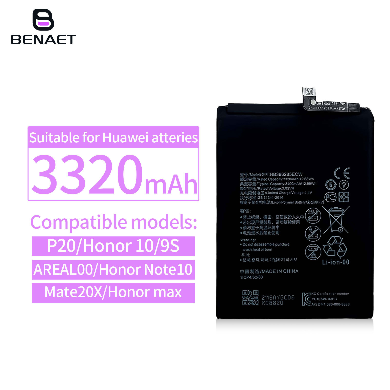 For Huawei HB396285ECW