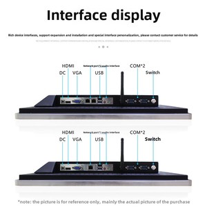 Máquina de Control Industrial todo en uno personalizable Android tableta capacitiva Monitor táctil I7 accesorios de computadora Industrial - Product Image 3