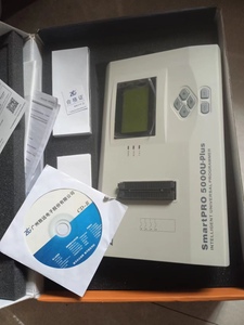 Auf Lager 5000u-PLUS 5000U Universal programmierer