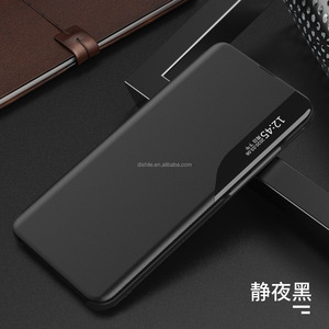 小米14TPRO侧窗磁性翻盖手机套出厂价格红米防摔保护套注14 - Product Image 4