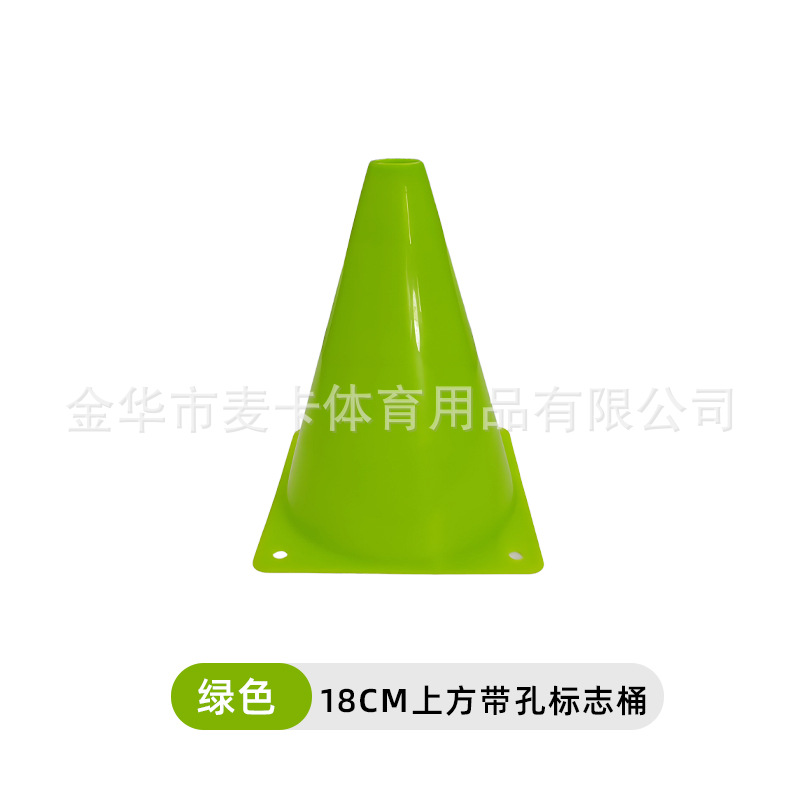 Ouverture supérieure de 18 cm, couleur verte.