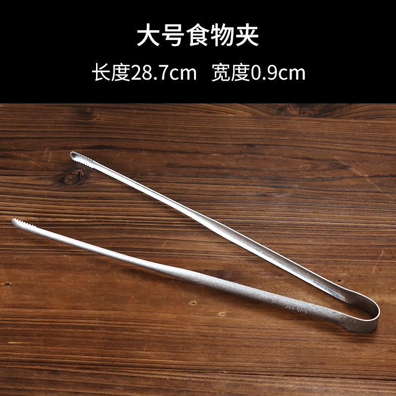 Large barbecue tongs (with snowflake filling)