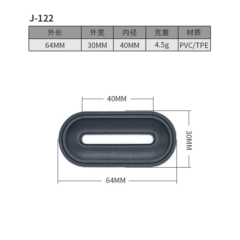 J122-40มม.