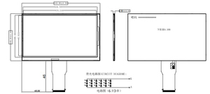 Pantalla LCD de 7,0 pulgadas Interfaz RGB de 18 bits Resolución de 800*480 Módulo de pantallas LCD TFT - Product Image 5