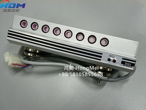 Good Quality Weft Detector <strong>Somet</strong> Rapier <strong>Loom</strong> <strong>Spare</strong> Parts Thema 11E SM93 Weft Sensor Double with 8 Holes for Textile Machinery