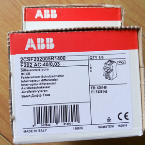 Per ABB nuovissimo originale autentico Shock elettrico protettore F202 AC-63/0.1 63A per PLC programmazione e controllo industriale - Product Image 2