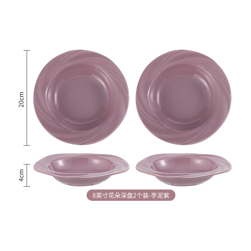 Assiette creuse fleurie 8 pouces-pâte de taro violet-paquet de 2