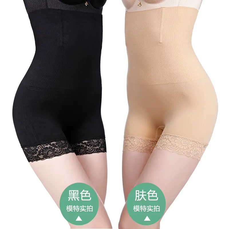 Pantaloni modellanti vita alta corpo ad angolo piatto pizzo da donna dopo il parto sollevamento addominale glutei cintura stomaco biancheria intima di bellezza