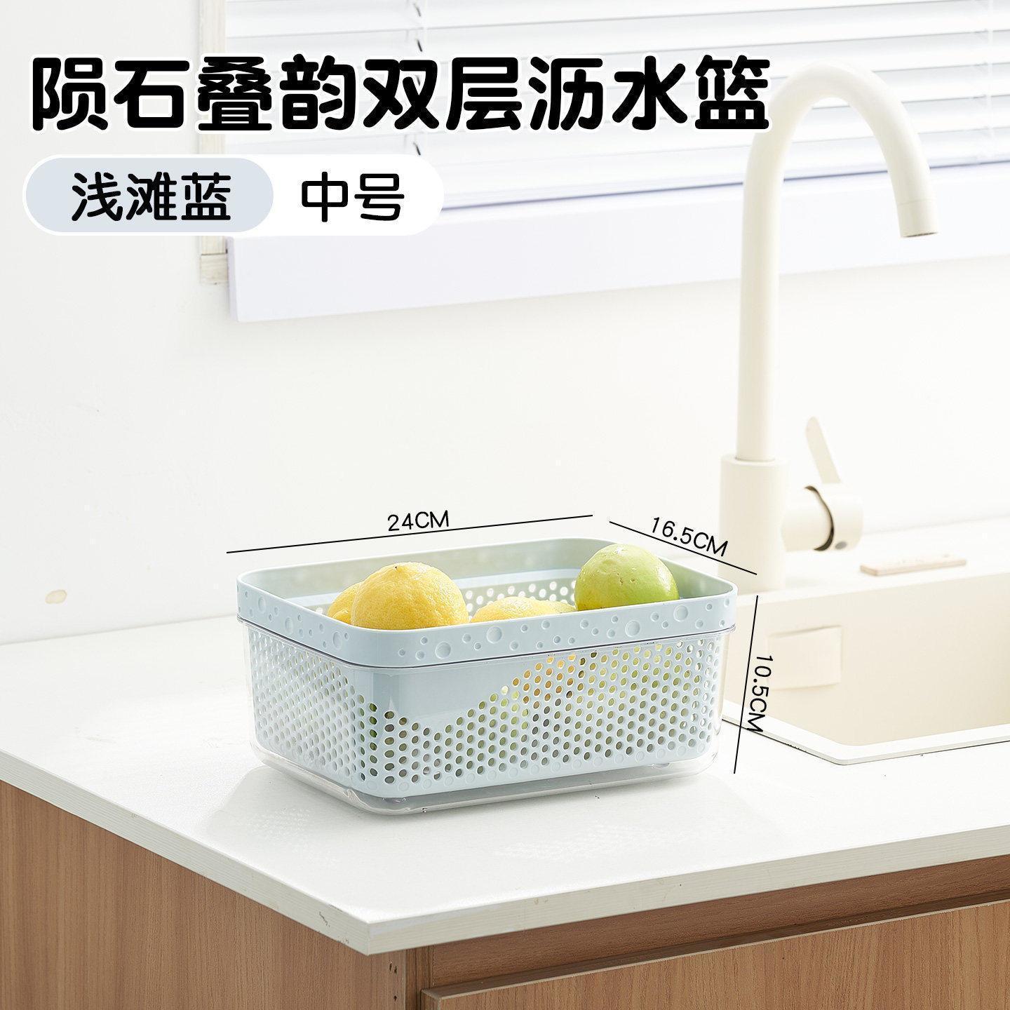 One medium-sized, light blue, drainable
