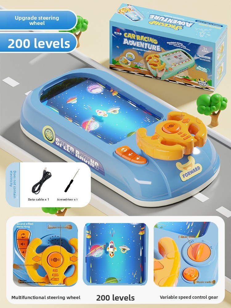 Blue - Color Box