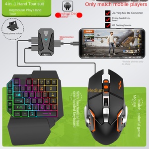 Jiaying Mixlite Android有線キーボードマウス変換ゲームハンドル鶏アーティファクト玉座ジョイスティックゲームコントローラー - Product Image 3