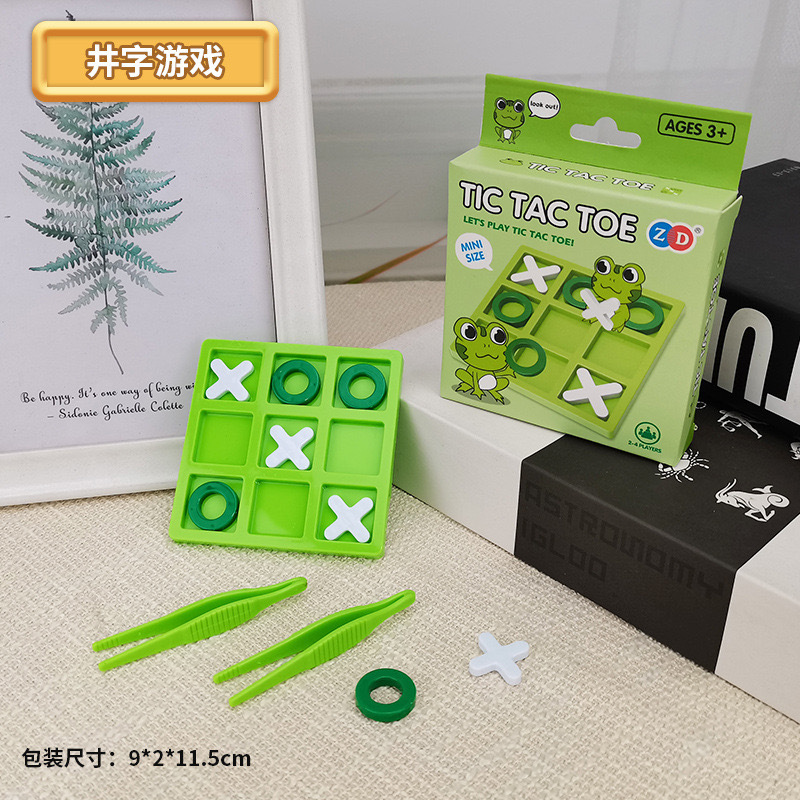boîte anglaise zd-071b tic-tac-toe grenouille 52g
