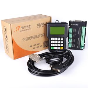 Beijing Richauto-controlador cnc A11E, sistema de Control DSP, máquina de torno de torneado de madera de 3 ejes - Product Image 6