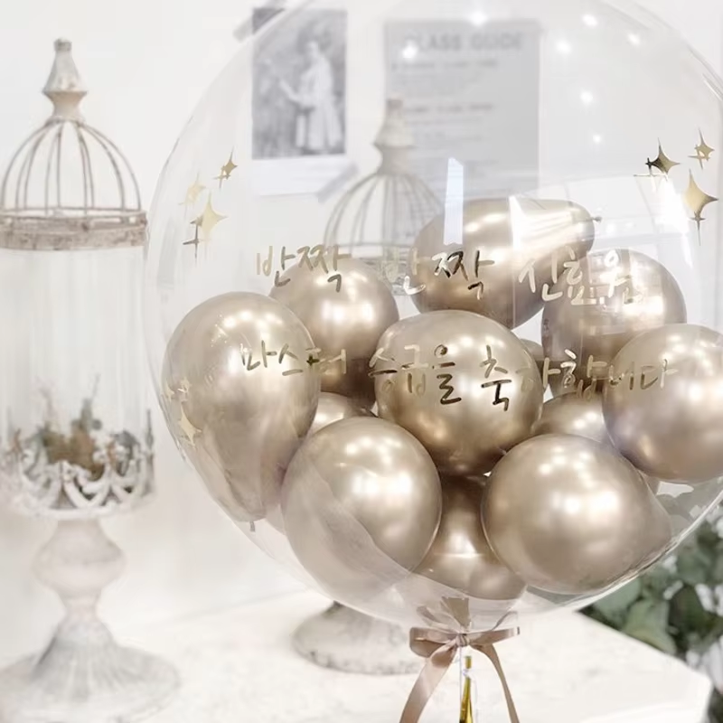 Gold ballon