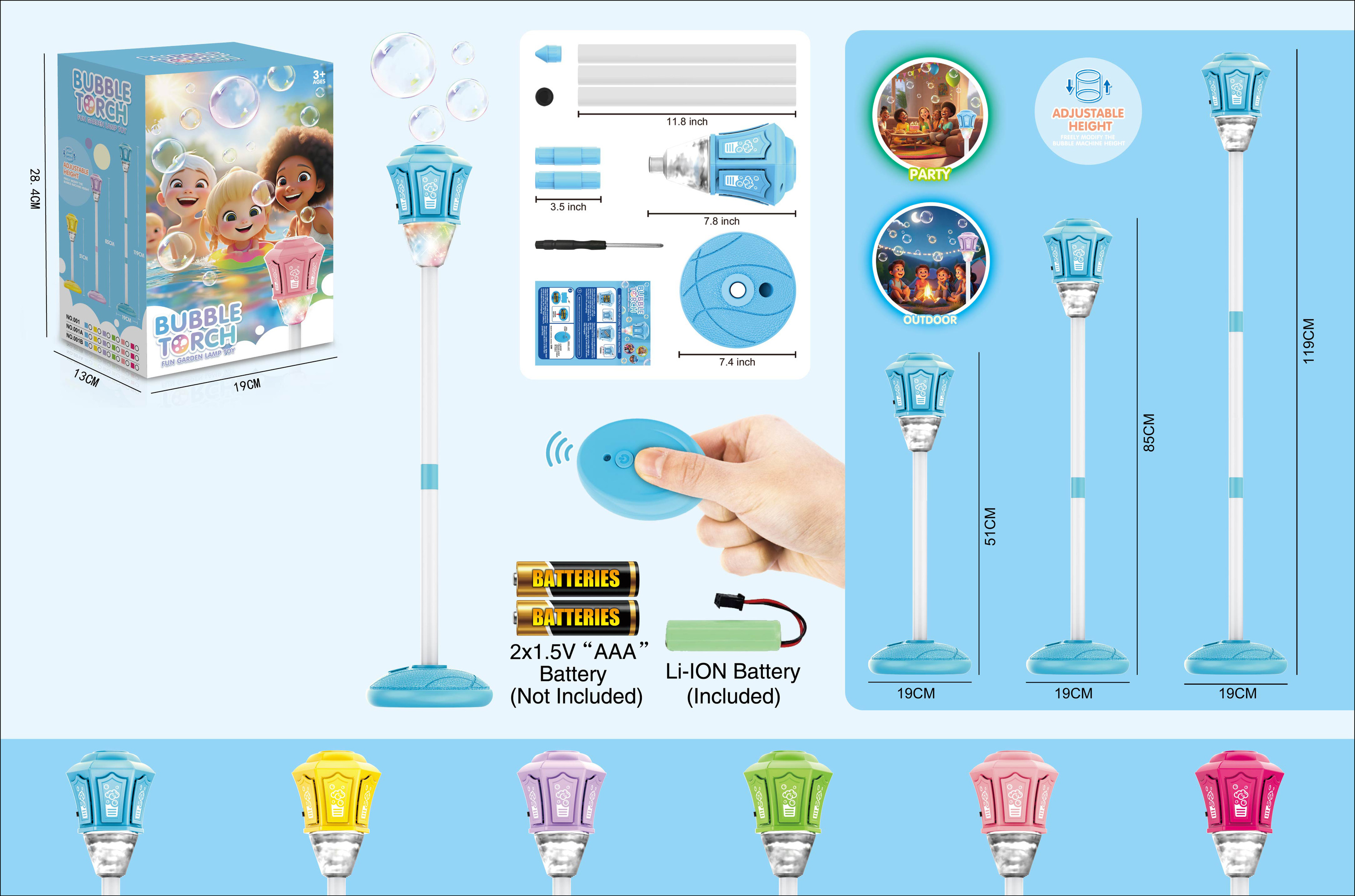 HS456112-RC
