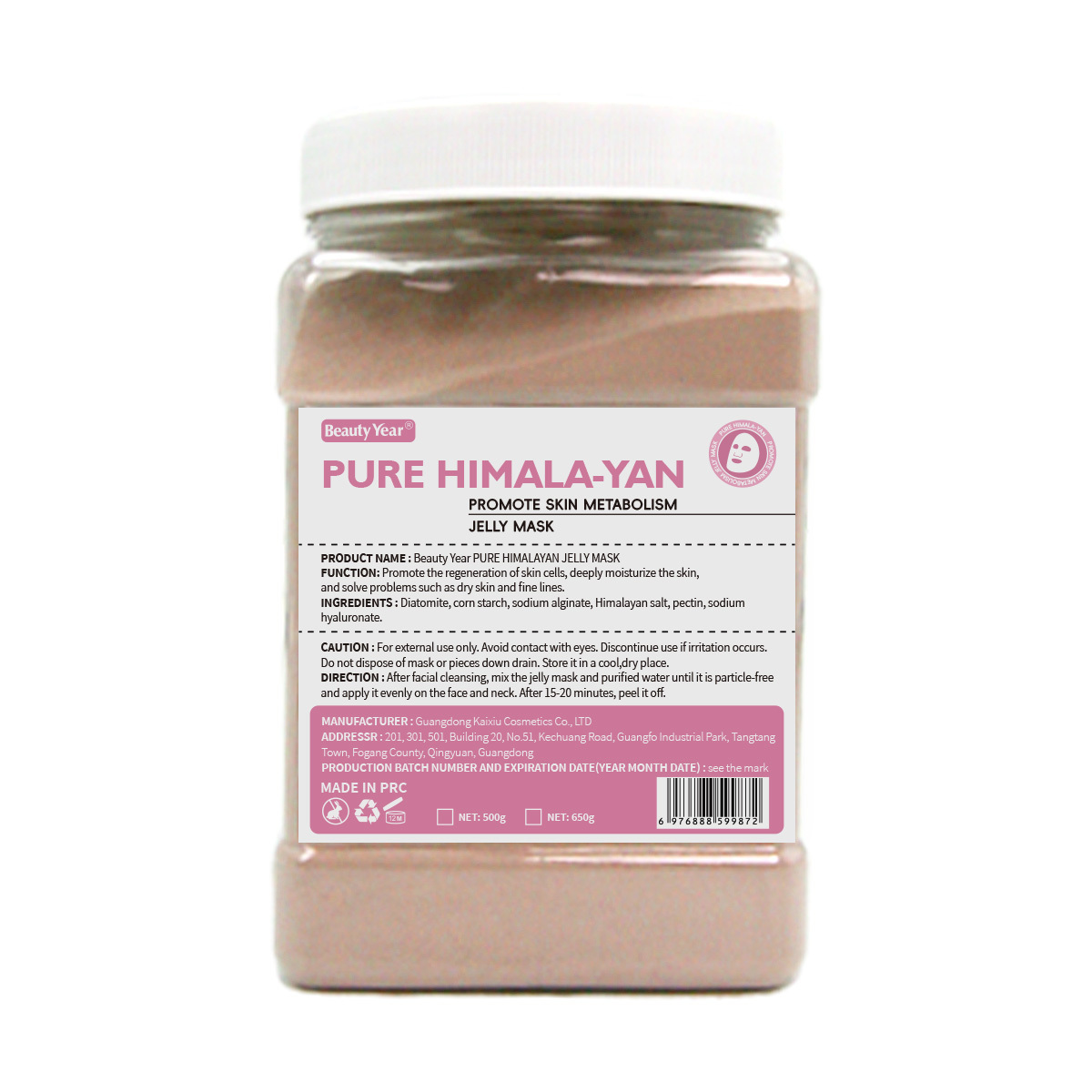 15.PURE HIMALA-YAN