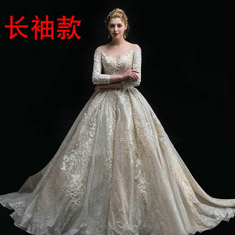 Light champagne color, long-sleeved, floor-length