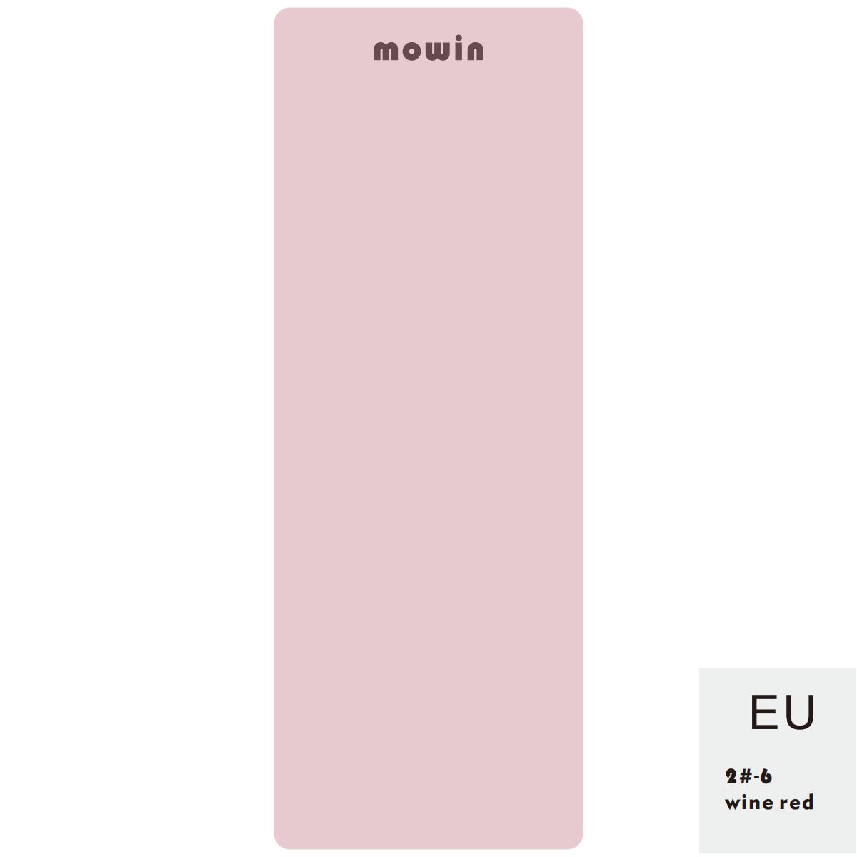 สีชมพูอ่อน (EU)