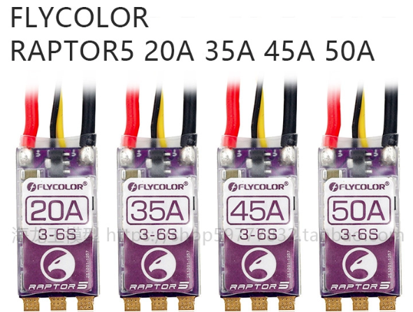 Raptor5 50A