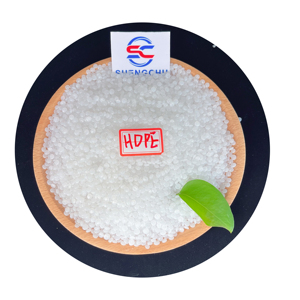 定制加工原始/HDPE原料吹塑Hdpe塑料颗粒 - Product Image 4