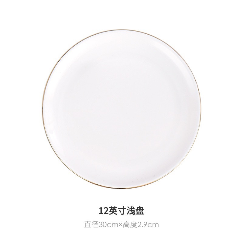 12" shallow plate